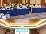 广东省医学学术直通车——放射医学东莞行暨广东省医学会放射医学分会感染学组、神经学组第二季度学术活动 广东省“健康科普进万家”行动举办