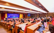 万名科技工作者和学生进科学家精神教育基地活动启动