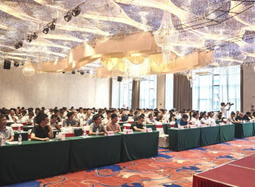 “智慧赋能·AI驱动——土木建筑技术转型发展论坛”在佛山举办