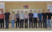 省公路学会赴企业调研交流