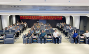 省土木建筑学会工程诊治与改造专业委员会举办“建瓴诊治·改造焕新”（第一期）技术交流会