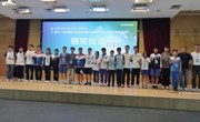 江门市代表队在第十一届全国青年科普创新实验暨作品大赛广东选拔赛斩获佳绩