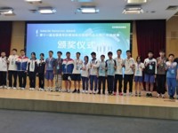 江门市代表队在第十一届全国青年科普创新实验暨作品大赛广东选拔赛斩获佳绩