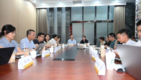 省精准医学应用学会启动筹临床细胞分析分会
