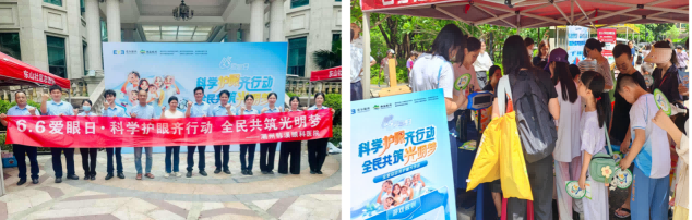 2025年湘桥区科协全国科技活动周、全国科技工作者日系列活动开展