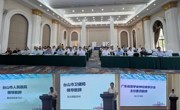 省医学学术直通车神经病学台山行暨江门地区神经病学与脑血管病论坛举办