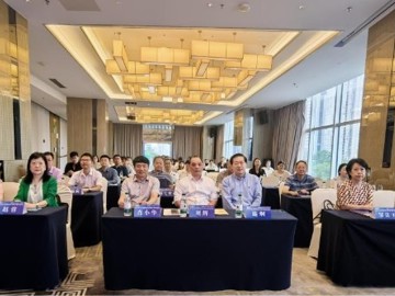省医学会老年医学分会学术活动及2025深圳市老年人认知障碍社区早期筛查与防控服务规范暨阿尔茨海默病诊疗新进展培训班举办