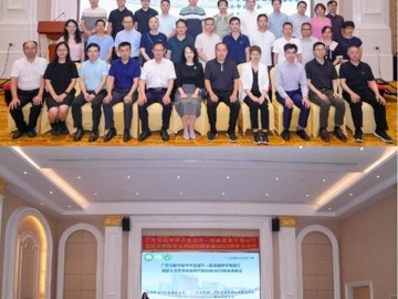 省医学学术直通车——脑血管病学粤北行举办