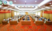 省医学会放射医学分会骨关节学组季度学术会议暨MR-UTE新技术临床应用研讨会召开