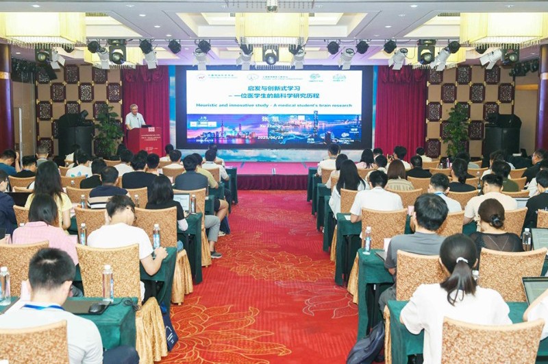 2025年中国科协党校（科技人才学院）“领航计划”青年科技人才国情研修活动在珠海举办
