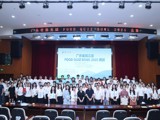 省食品学会举办广东省第五届FOOD QUIZ BOWL 2025食品知识竞赛