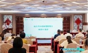 省医学学术直通车——儿科学粤东行汕头站暨广东省儿童生长发育规范化诊疗系列巡讲举办
