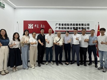 省食品学会组织召开《流动餐车现场制售食品安全管理规范》团体标准立项论证会