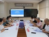 省食品学会组织召开《小麦胚芽》团体标准立项论证会