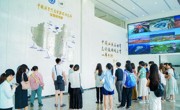 2025中国科协海智青年科技志愿服务夏令营（广东）举办