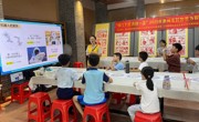 惠州市“科普志愿服务进基层”走进水北社区