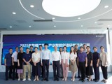 省精准医学应用学会联合中国联通开展智能创造研学活动