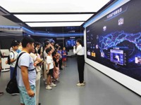 科创汇智•湾区SHEN行动系列活动举办