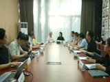 省精准医学应用学会启动知识产权与成果转化分会换届工作