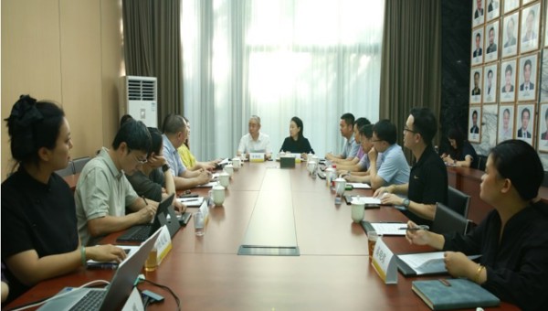 省精准医学应用学会启动知识产权与成果转化分会换届工作