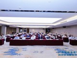 省精准医学应用学会举行阿尔茨海默病分会换届大会