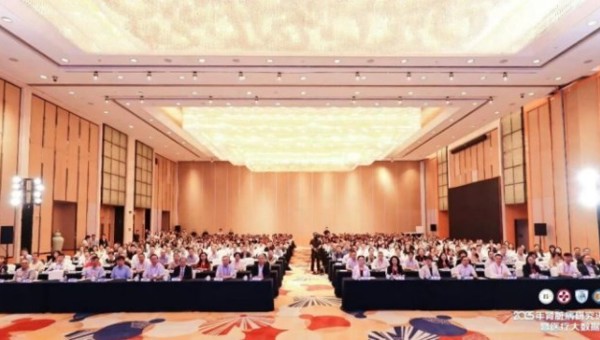 2025年肾脏病研究进展南方论坛暨医疗大数据论坛举办