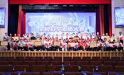 第六届广东省全民科学素质大赛圆满落幕