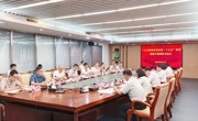 省科协事业发展“十五五”规划编制专题调研交流会召开
