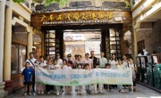 佛山科普文旅研学活动第三期禅城线开展