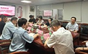 省交通运输厅一行到省公路学会调研指导