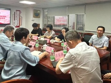 省交通运输厅一行到省公路学会调研指导