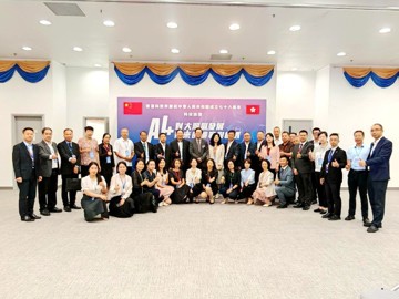 第二十一届泛珠三角区域科协和科技团体合作联席会议在香港举行