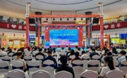 2025年江门恩平市首个全国科普月主场活动启动