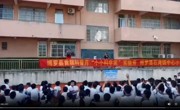 惠州市博罗县科协“小小科学家”实验秀活动举办