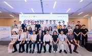 省精准医学应用学会举办膝关节炎基础与临床转化论坛