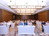 省精准医学应用学会举办第六届分子病理前沿进展论坛