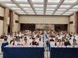 省精准医学应用学会举办更年期多学科健康管理论坛