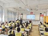 省食品学会“每‘食’每刻,‘育’见美好”系列科普课程开讲