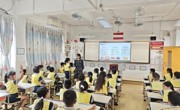 省食品学会“每‘食’每刻,‘育’见美好”系列科普课程开讲