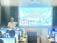 珠海市斗门区科协组织开展首届“全国科普月”暨逐梦蓝天——无人机科普进校园活动