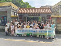 “科普佛山·研学同行”系列科普研学游活动走进佛山南海