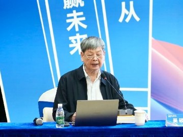 “智汇南粤·科普远航”2025年院士专家广东校园行走进乐从