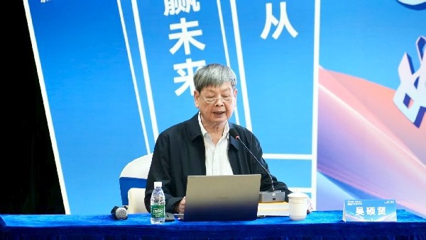 “智汇南粤·科普远航”2025年院士专家广东校园行走进乐从
