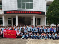 云浮市郁南县科普大篷车活动开展