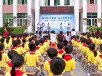 2025年云浮罗定市全国科普日活动暨喜耀“人工智能+”科普游园活动举办