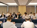 2025年度省科协科技社团秘书长沙龙暨科技服务地市行活动走进惠来