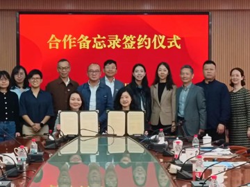 英国机械工程师学会香港分部拜访省科协