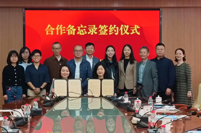 英国机械工程师学会香港分部拜访省科协