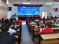 云浮罗定市2025年青少年科技创新大赛落幕