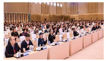 省公路学会参加2025年中国公路学会学术年会暨全国公路学会工作研讨会